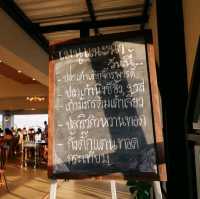 อร่อยไม่รู้ลืม ท่าเรือ 2507