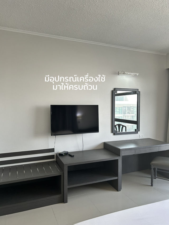🏙️แบงค์เทามีทอน Pinnacle Lumpinee Park Hotel