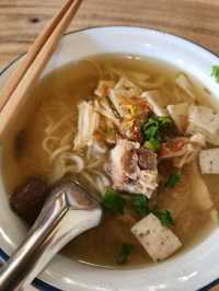 ร้าน..โกเผือกโกดำ