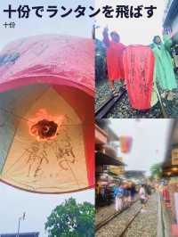 【レトロからモダンまで💐台北でやりたい5つのこと💡】
