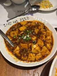 분위기 좋은 마카오 찐 맛집 추천 🫶🏻