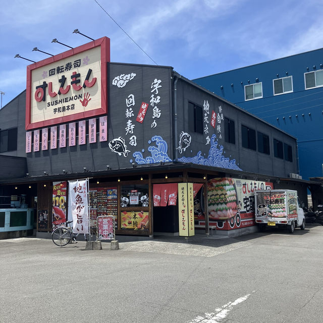 【愛媛】おすすめスポット＆食べ物をご紹介！