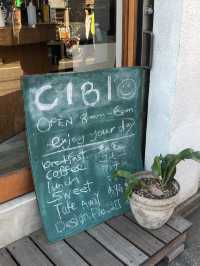 야나카긴자 카페 추천 [CIBI TOKYO]☕️