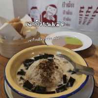 ร้านป้าติ๋มนมสด 🍞🍧