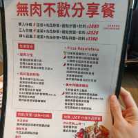 新莊美食，Gino Pizza Napoletana新莊中原店