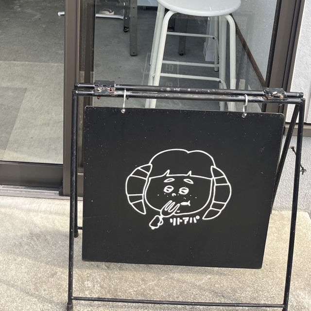福岡おしゃれカフェ☕️