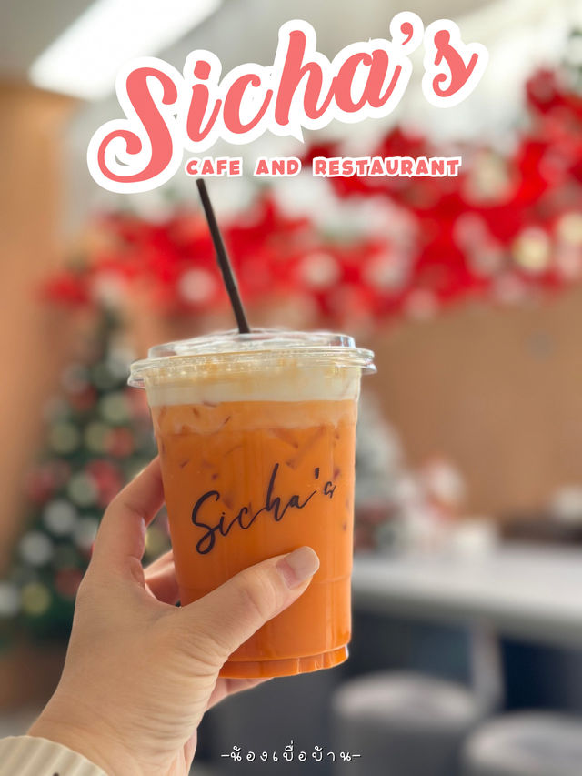 Sicha’s cafe and restaurant 