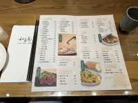 松葉園 龍潭美食餐廳 桃園旅遊