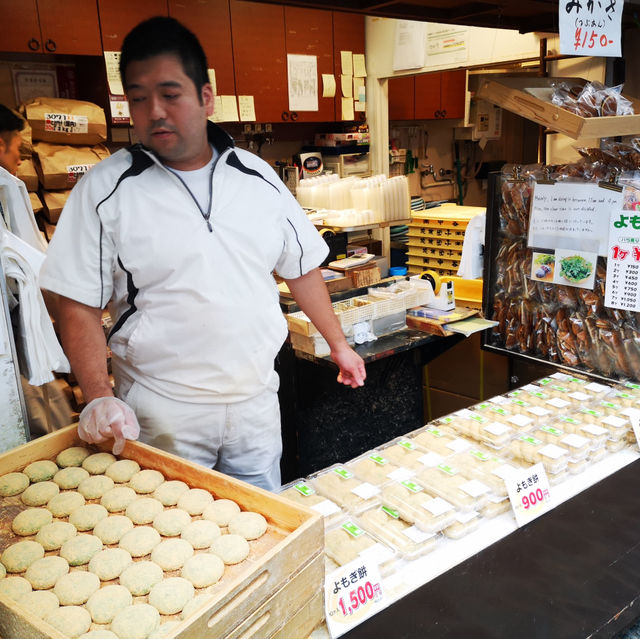 I Come To Nara To See Mochi Experts!