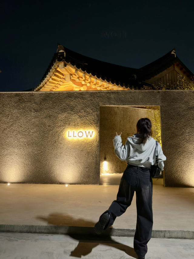 호수 앞 한옥 카페, 경주 "LLOW"