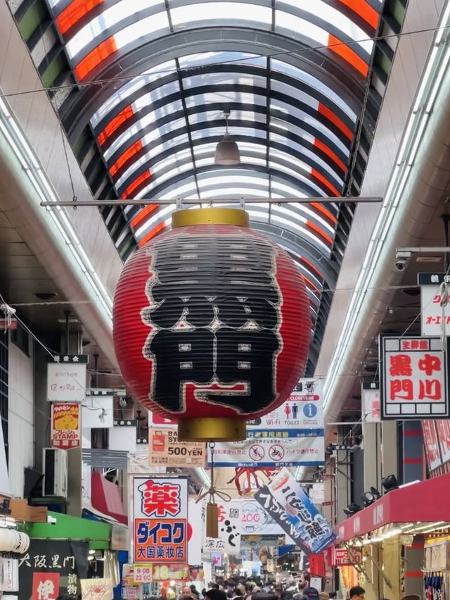 大阪傳統美食市場
