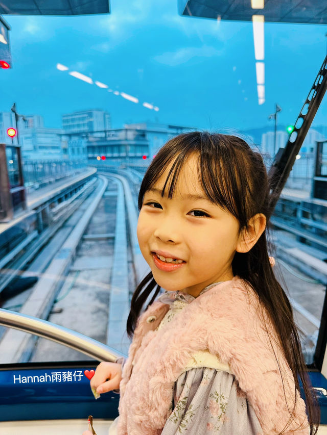 免費溜冰⛸️ 