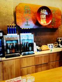 【長野県/下諏訪　人々を幸せにする”心ときめく&ご褒美になる酒”を作る酒造場】