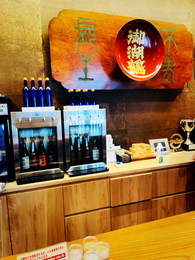 【長野県/下諏訪　人々を幸せにする”心ときめく&ご褒美になる酒”を作る酒造場】