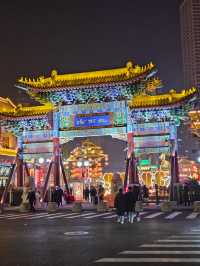 Lao Bei Shi Market: A Glimpse into Shenyang's Local Life