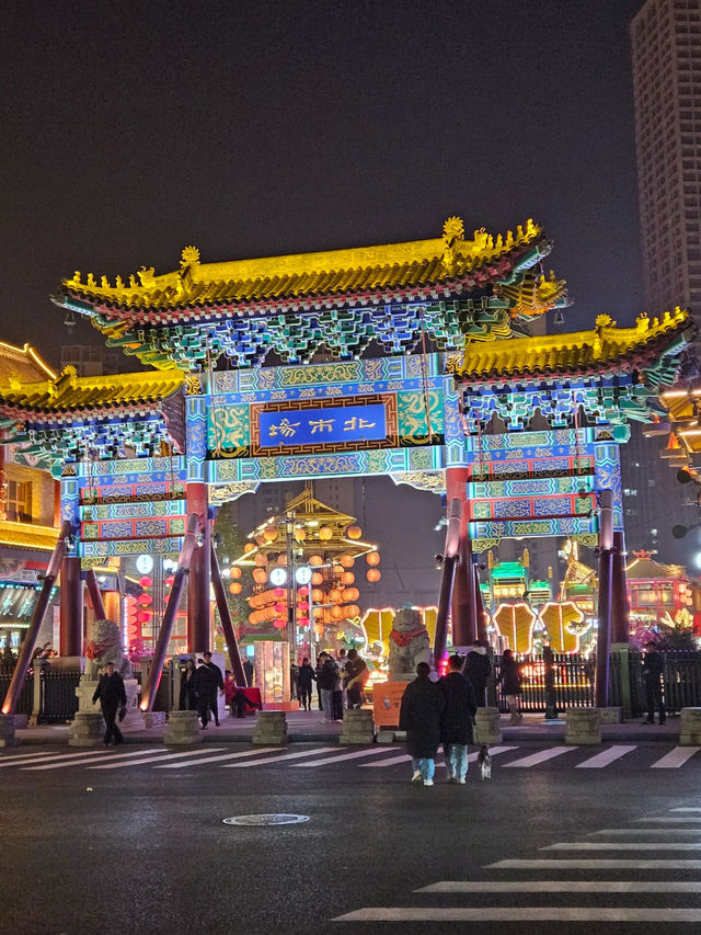Lao Bei Shi Market: A Glimpse into Shenyang's Local Life