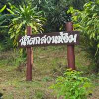 น้ำตกสวนห้อม