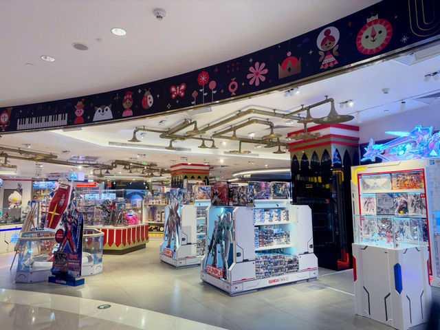 🏙️ China World Mall and Capture CCTV