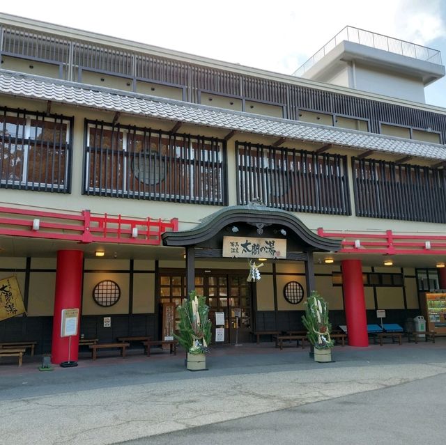 神戶景點|日本三大古老溫泉之一、關西最大級日歸溫泉設施—有馬溫泉 • 太閤之湯