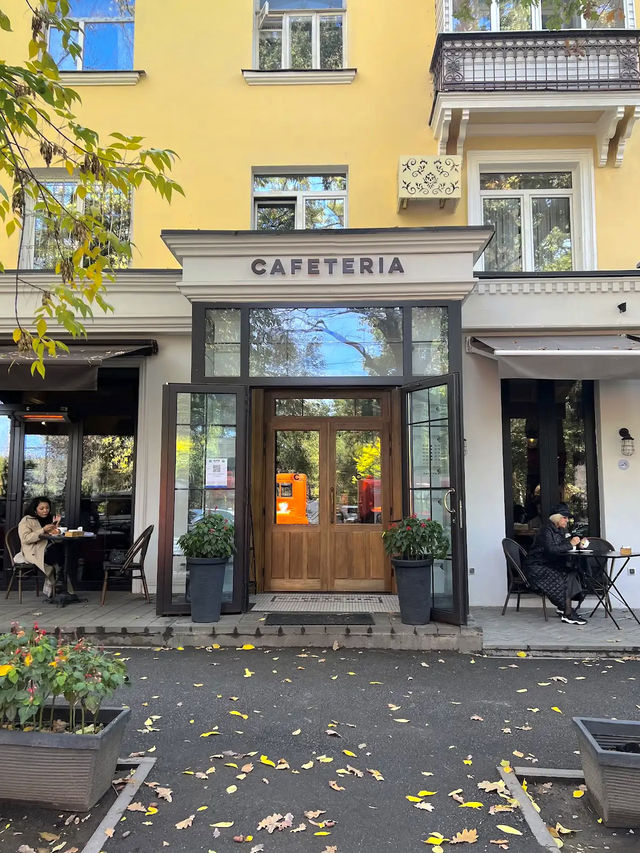 Cafeteria 