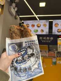 荃灣路德圍掃街必食之一😋🤩