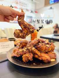 🍗炸雞界名牌😎🐔