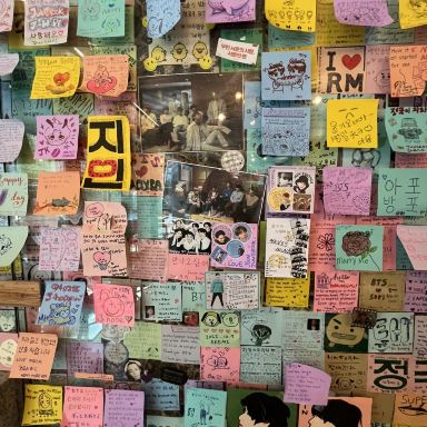 韓国聖地】BTS宿舎cafe | Trip.com 江南区