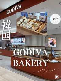 韓国/ソウル【新村】GODIVA bakery