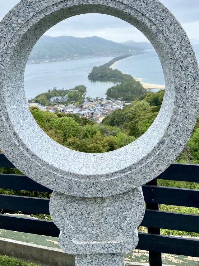 Amanohashidate View Land