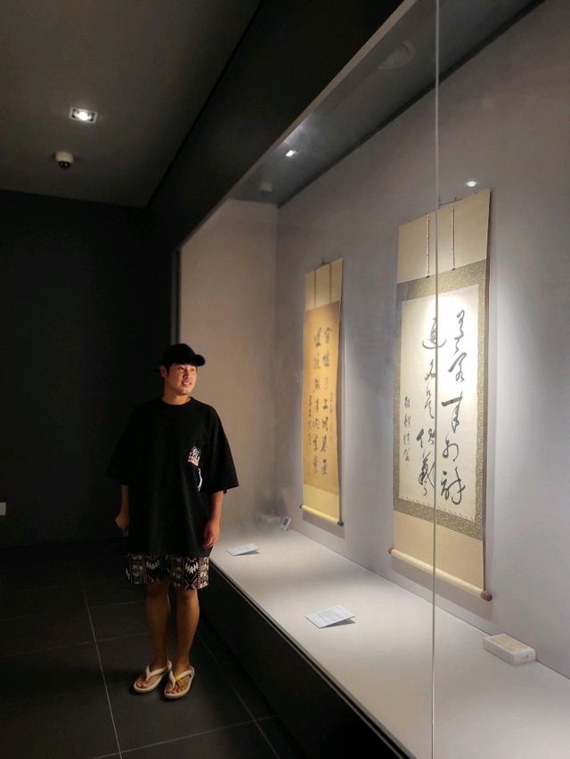 옛날 그시절 포토존이 있는 부산박물관