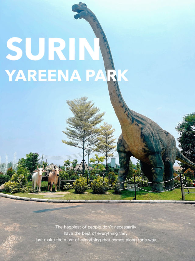 Yareena Park: สวนสวยและคาเฟ่สุดชิล