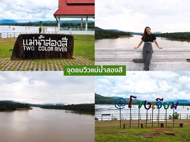 19 พิกัดเที่ยวอีสานใต้ไม่อยากให้พลาด