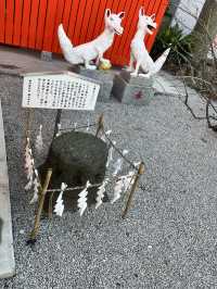 蛇窪神社