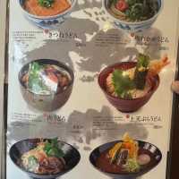 【日本・香川🇯🇵】うどん本陣 山田家
