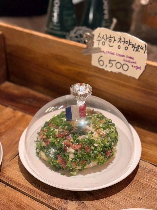 💜홍대 맛집 예쁜카페😘수상한 베이글