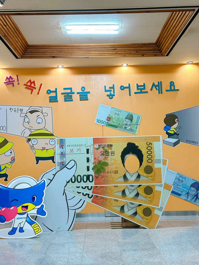대전에서 이색데이트하기 좋은 곳