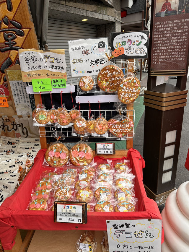 🇯🇵東京特色尋寶之地 – 巢鴨🪿地藏通商店街
