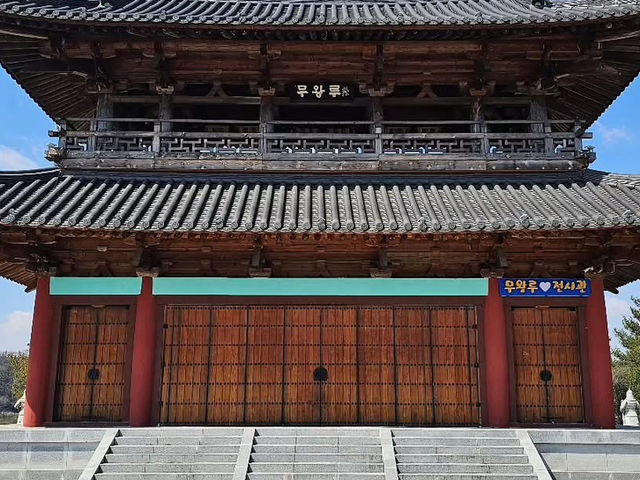 대한민국 전라북도 익산시 마한 박물관 입니다.