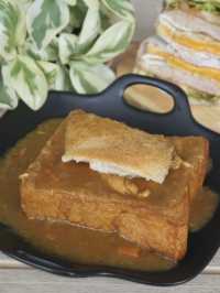 A Taste of Taiwan in JB: Breakfast Sandwiches at Good Morning