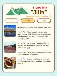 2-Day Chill Trip to Jilin ❄️