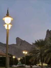 great City for business & travel مدينة جميلة تربط بيت ٣ دول