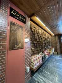 🇲🇾 Tan Kim Hock in Jonker Street, Melaka 