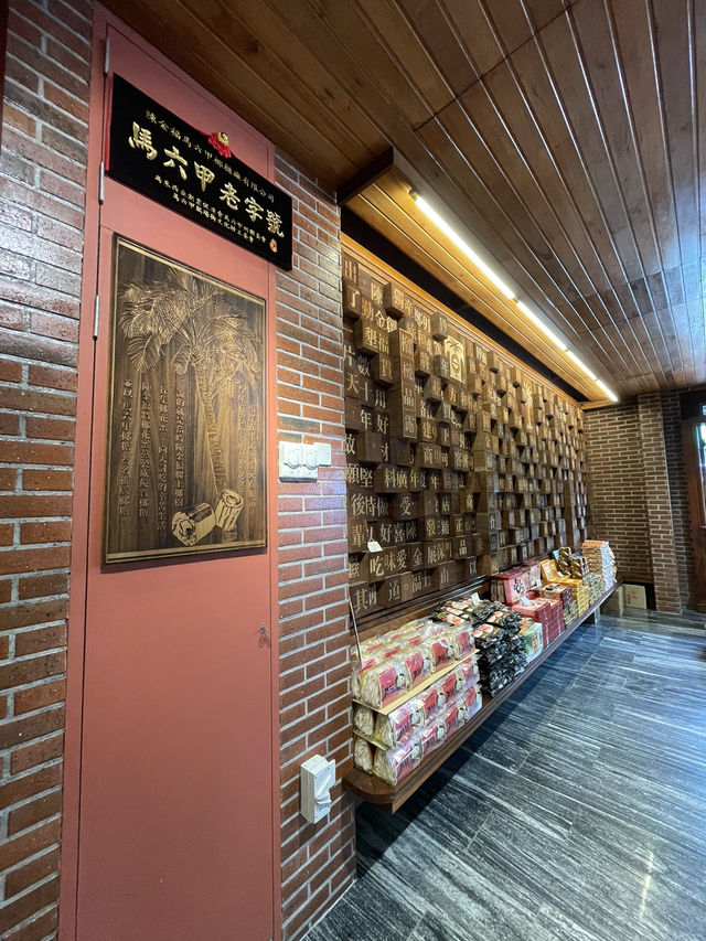 🇲🇾 Tan Kim Hock in Jonker Street, Melaka 