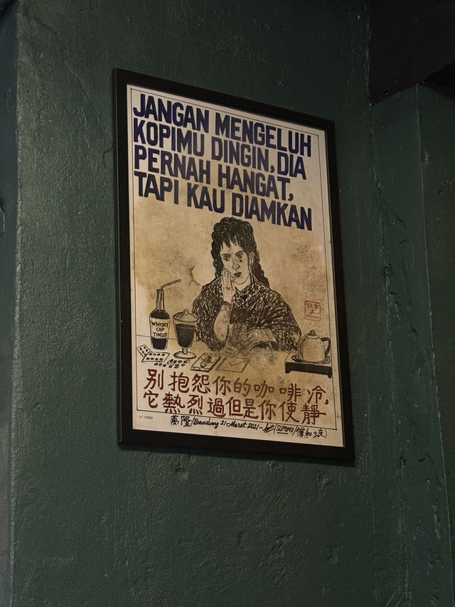Masa Ngopi: Cozy Vibes & Perfect Brews in Sungai Petani!