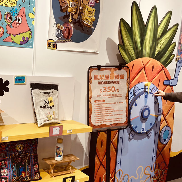 超有設計感！海綿寶寶25週年期間限定店