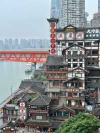 Spend 3 days 2 nights in Chongqing 