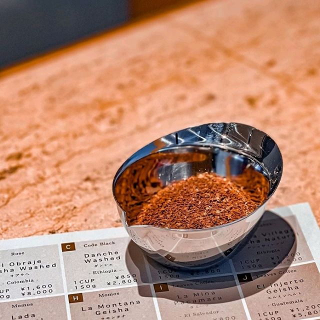 Koffee Mameya Tokyo