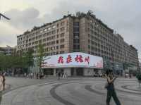 A must-visit place in Hangzhou is West Lake!