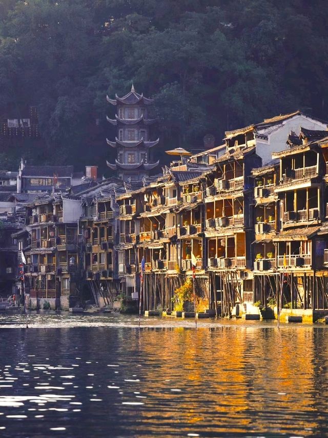 Explore the Timeless Beauty of Fenghuang Ancient Town
