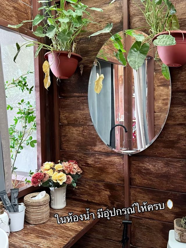 ธรรมชาติบำบัด กับที่พักวิวหลักล้าน 🌿